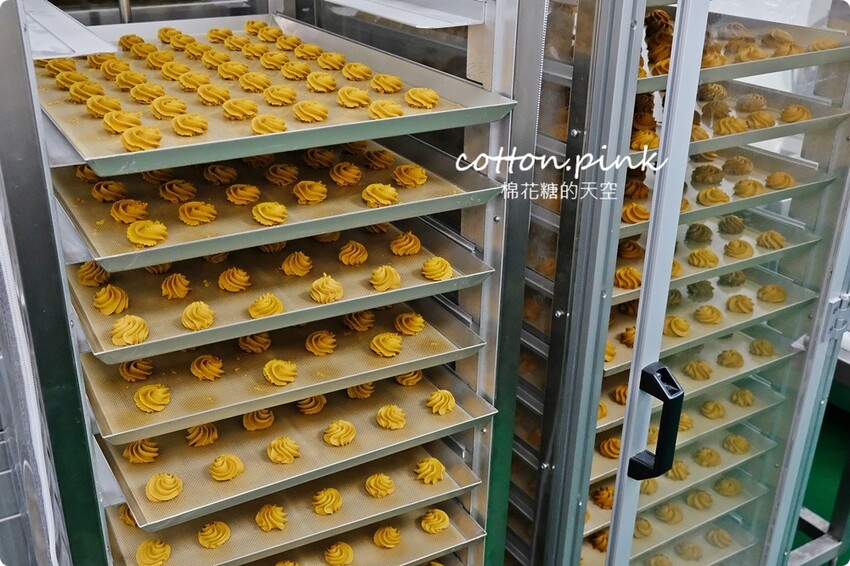 台中伴手禮獨家啾C糖只有過的好好吃得到!泰奶曲奇同步大推 - 棉花糖的天空