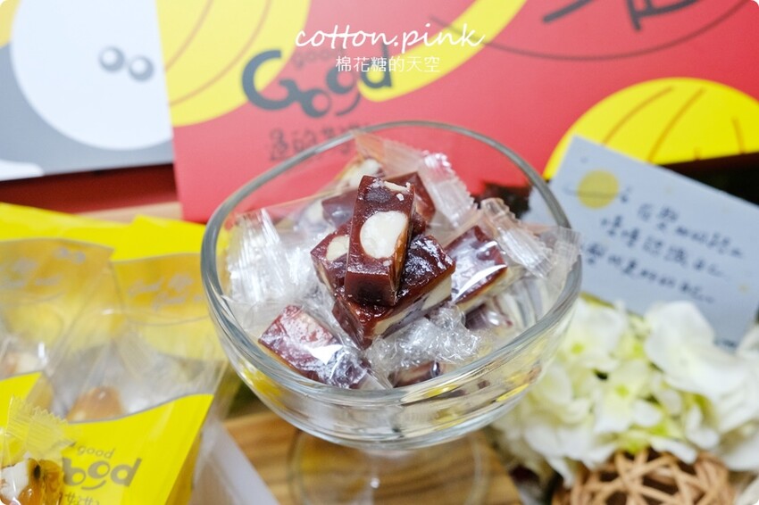 台中伴手禮獨家啾C糖只有過的好好吃得到!泰奶曲奇同步大推 - 棉花糖的天空