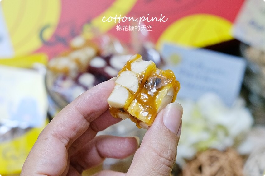 台中伴手禮獨家啾C糖只有過的好好吃得到!泰奶曲奇同步大推 - 棉花糖的天空