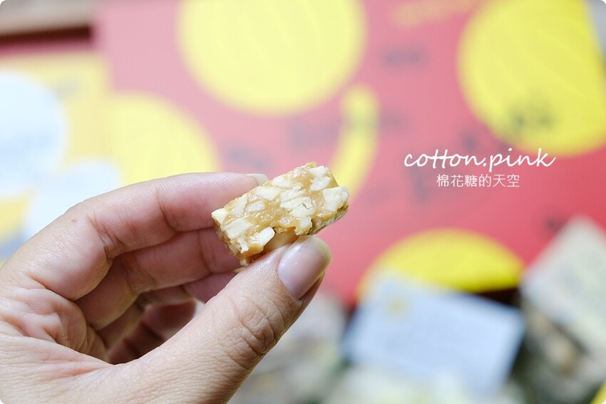 台中伴手禮獨家啾C糖只有過的好好吃得到!泰奶曲奇同步大推 - 棉花糖的天空