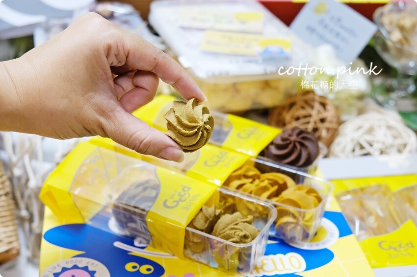 台中伴手禮獨家啾C糖只有過的好好吃得到!泰奶曲奇同步大推 - 棉花糖的天空