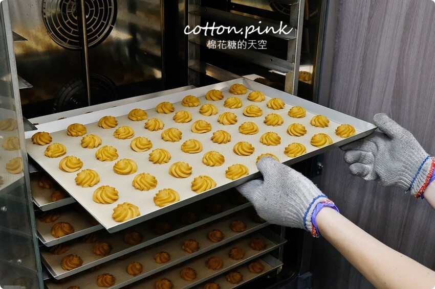 台中伴手禮獨家啾C糖只有過的好好吃得到!泰奶曲奇同步大推 - 棉花糖的天空