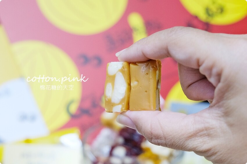 台中伴手禮獨家啾C糖只有過的好好吃得到!泰奶曲奇同步大推 - 棉花糖的天空