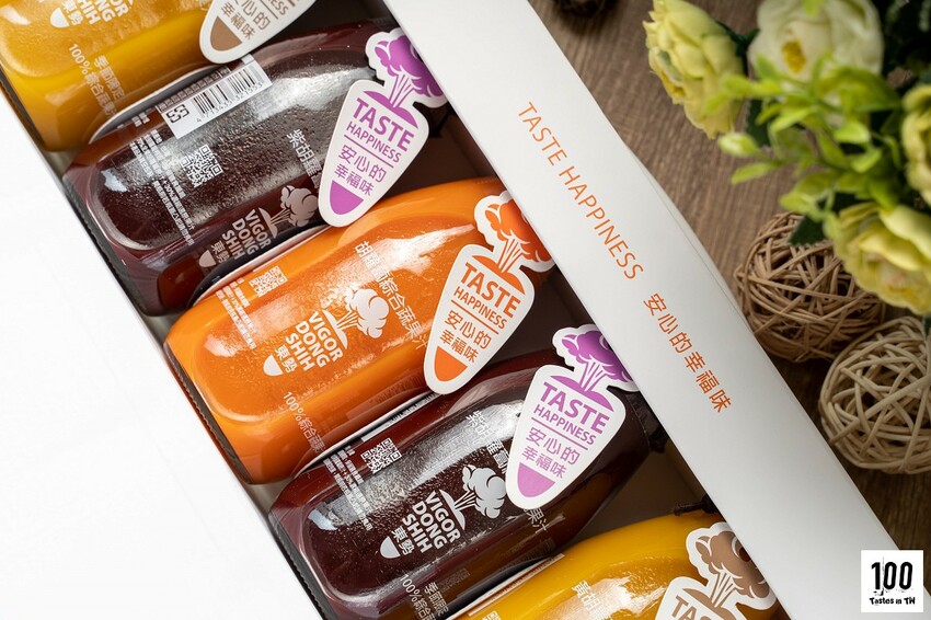 【宅配美食】VDS 活力東勢|全果鮮榨不加糖!彩色胡蘿蔔增添品飲樂趣,體內環保一瓶滿足! | 別墅裡的 100 種味道