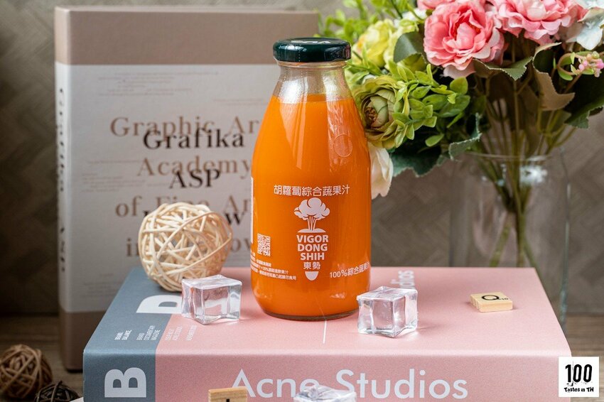 【宅配美食】VDS 活力東勢|全果鮮榨不加糖!彩色胡蘿蔔增添品飲樂趣,體內環保一瓶滿足! | 別墅裡的 100 種味道