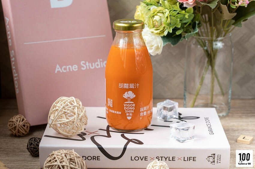 【宅配美食】VDS 活力東勢|全果鮮榨不加糖!彩色胡蘿蔔增添品飲樂趣,體內環保一瓶滿足! | 別墅裡的 100 種味道