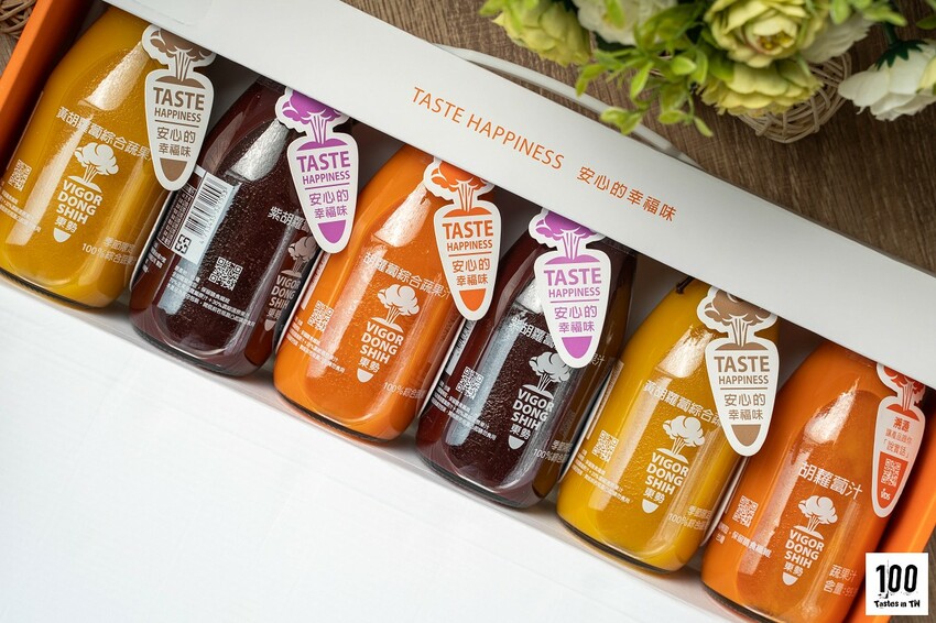 【宅配美食】VDS 活力東勢|全果鮮榨不加糖!彩色胡蘿蔔增添品飲樂趣,體內環保一瓶滿足! | 別墅裡的 100 種味道