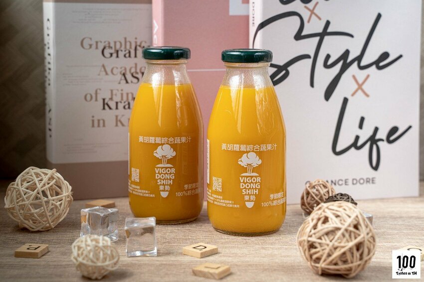 【宅配美食】VDS 活力東勢|全果鮮榨不加糖!彩色胡蘿蔔增添品飲樂趣,體內環保一瓶滿足! | 別墅裡的 100 種味道
