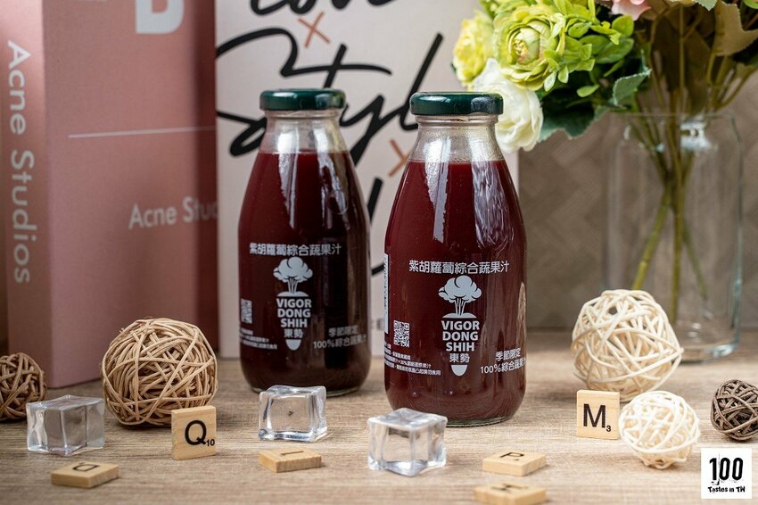 【宅配美食】VDS 活力東勢|全果鮮榨不加糖!彩色胡蘿蔔增添品飲樂趣,體內環保一瓶滿足! | 別墅裡的 100 種味道