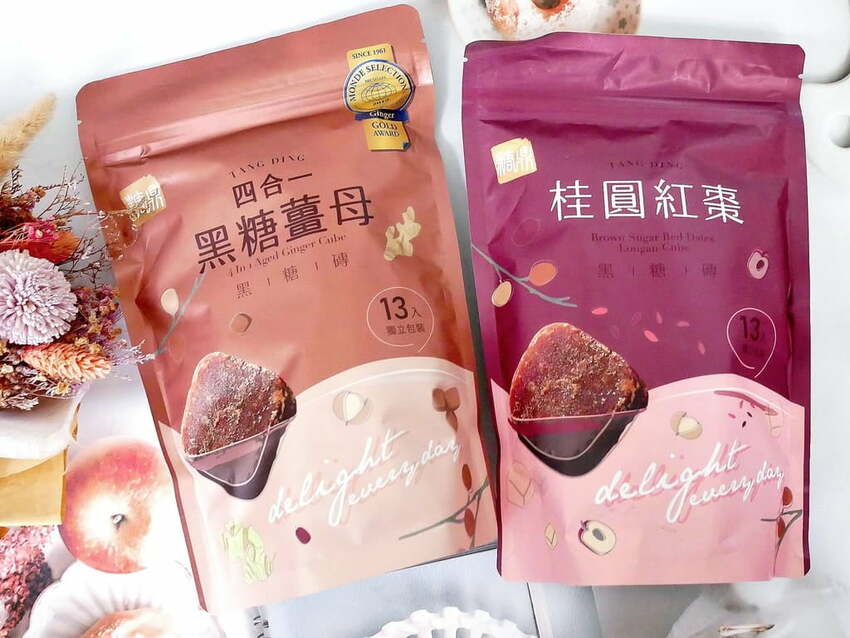 ｜養生沖泡飲｜糖鼎黑糖磚．完整保留食材中的營養．生理期暖暖過．隨時補給最佳選擇！