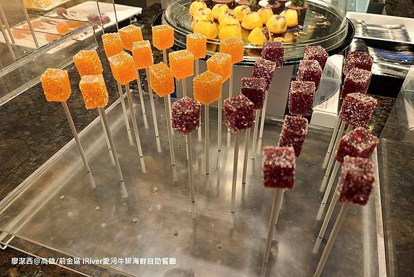 【高雄/前金區】國賓大飯店iRiver 愛河牛排海鮮自助餐廳 【高雄/前金區】國賓大飯店iRiver 愛河牛排海鮮自助餐廳