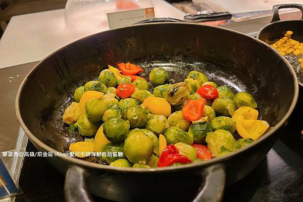 【高雄/前金區】國賓大飯店iRiver 愛河牛排海鮮自助餐廳 【高雄/前金區】國賓大飯店iRiver 愛河牛排海鮮自助餐廳