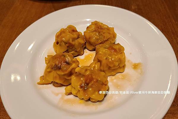 【高雄/前金區】國賓大飯店iRiver 愛河牛排海鮮自助餐廳 【高雄/前金區】國賓大飯店iRiver 愛河牛排海鮮自助餐廳