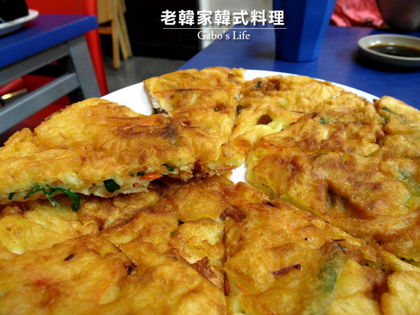 老韓家韓式廚房(台南分店)：【台南||東區】平價美味韓式料理！銅盤烤肉！老韓家。韓式廚房>>即將改名『韓屋 韓式廚房』