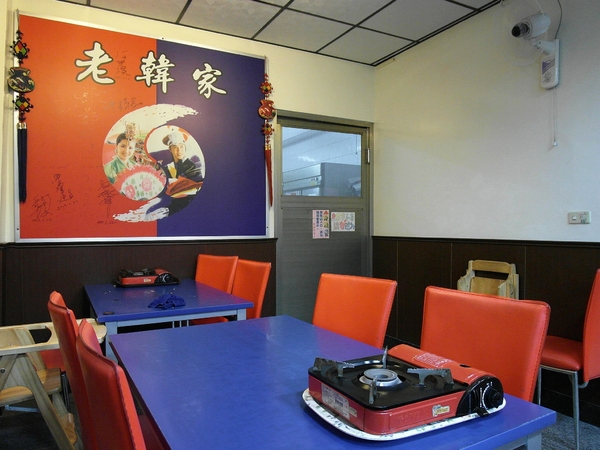 老韓家韓式廚房(台南分店)：【台南||東區】平價美味韓式料理！銅盤烤肉！老韓家。韓式廚房>>即將改名『韓屋 韓式廚房』