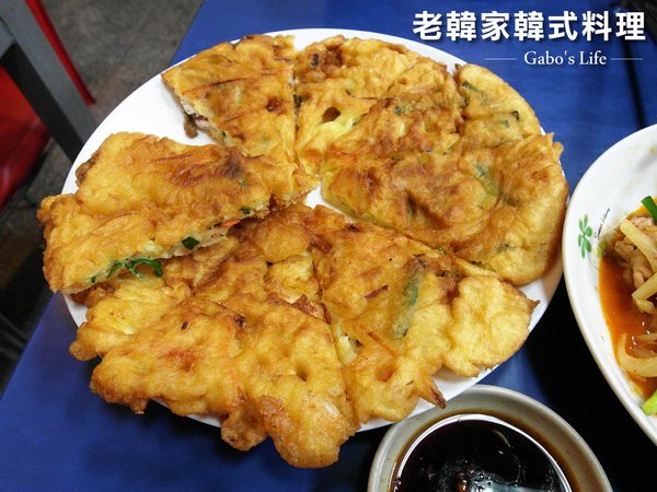 老韓家韓式廚房(台南分店)：【台南||東區】平價美味韓式料理！銅盤烤肉！老韓家。韓式廚房>>即將改名『韓屋 韓式廚房』