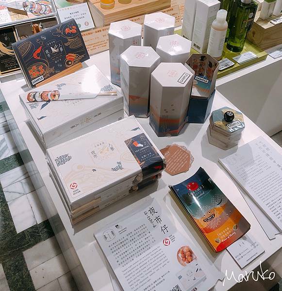 台北永康街 < 永康哇市集導覽體驗 > 玩轉老台北初體驗