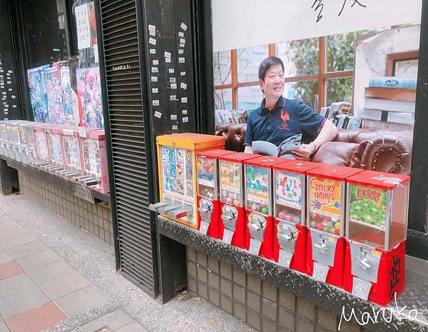 台北永康街 < 永康哇市集導覽體驗 > 玩轉老台北初體驗