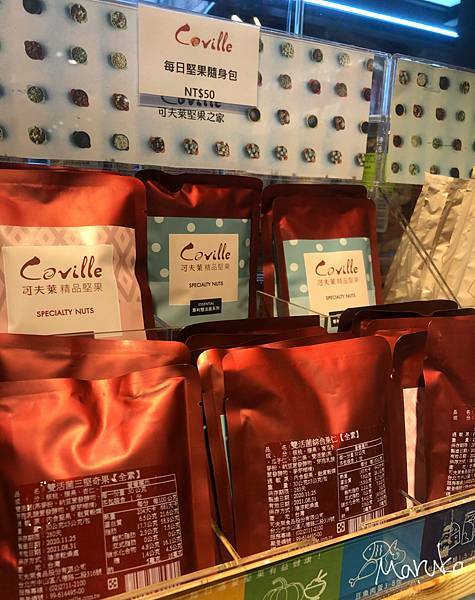 台北永康街 < 永康哇市集導覽體驗 > 玩轉老台北初體驗