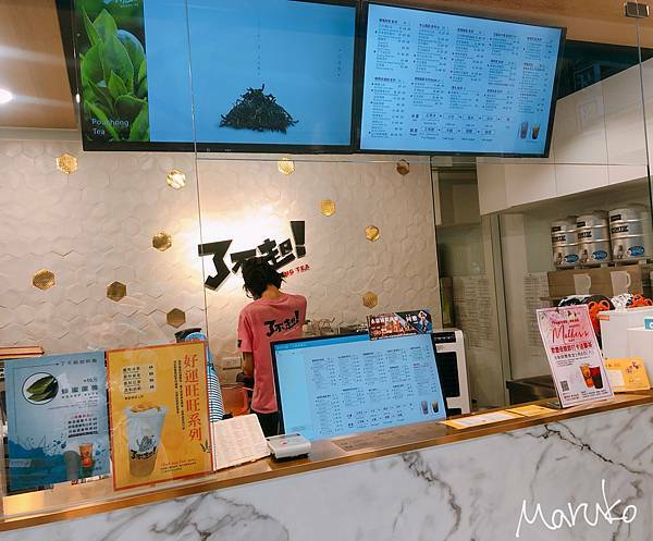 台北永康街 < 永康哇市集導覽體驗 > 玩轉老台北初體驗