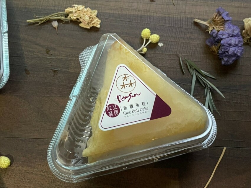 [宅配] 迪爾森戀人~大理石紋質感風。獨家三角千層甜點