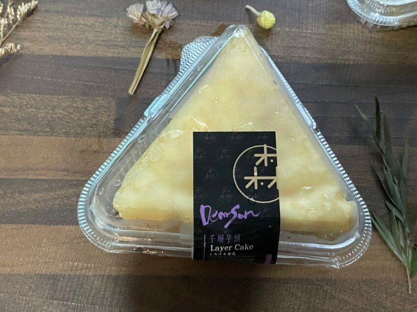 [宅配] 迪爾森戀人~大理石紋質感風。獨家三角千層甜點