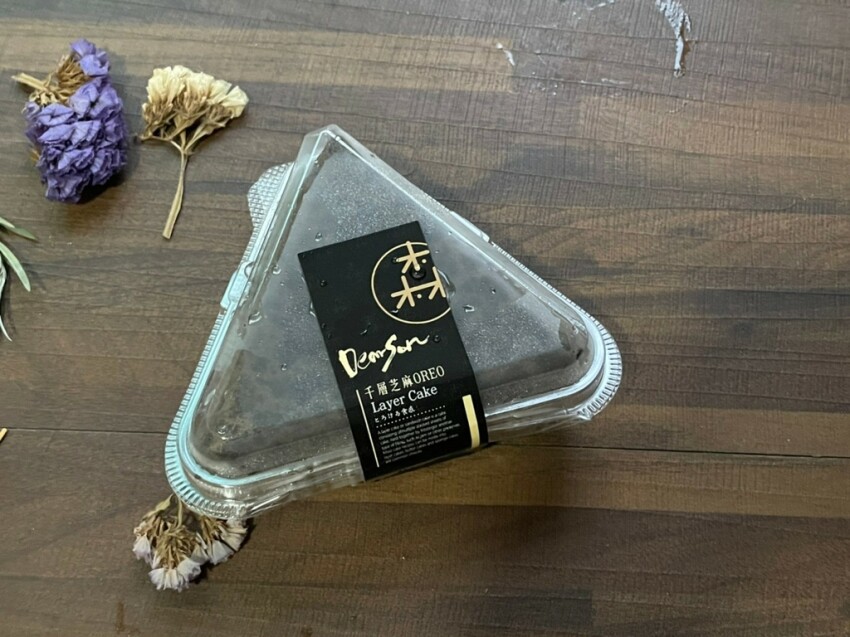 [宅配] 迪爾森戀人~大理石紋質感風。獨家三角千層甜點