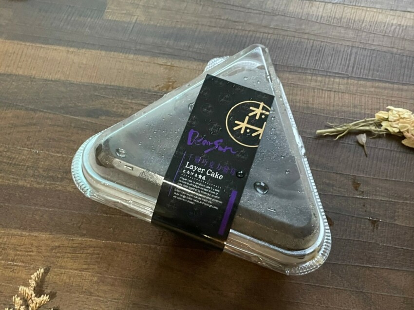 [宅配] 迪爾森戀人~大理石紋質感風。獨家三角千層甜點