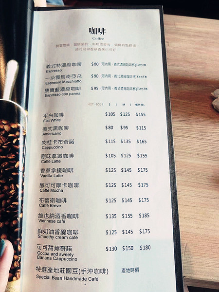 小銅鍋咖啡館(龍山店)：【台南食記】慢工出細活!蓬蓬柔軟的舒芙蕾融化你心@小銅鍋咖啡館 Les Petits Pots