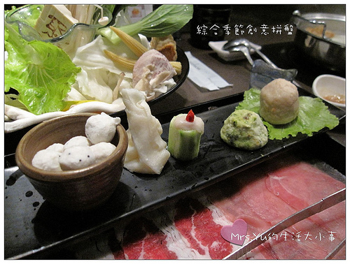 聚北海道昆布鍋 聚北海道昆布鍋