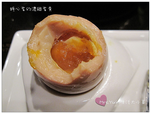 聚北海道昆布鍋 聚北海道昆布鍋