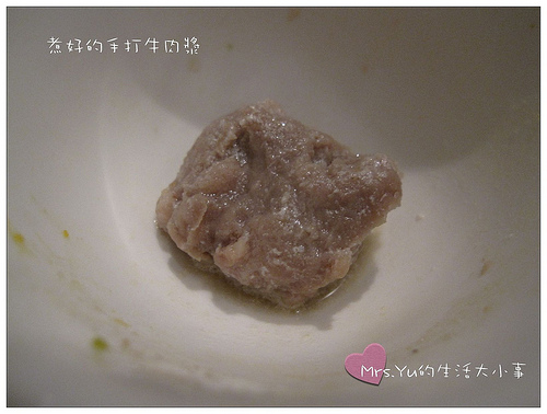 聚北海道昆布鍋 聚北海道昆布鍋