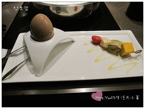 聚北海道昆布鍋 聚北海道昆布鍋