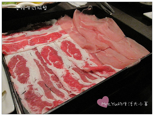 聚北海道昆布鍋 聚北海道昆布鍋