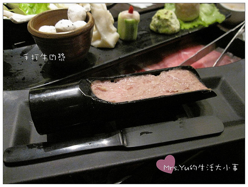 聚北海道昆布鍋 聚北海道昆布鍋