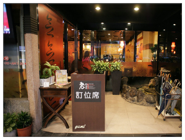 老四川巴蜀麻辣燙(台南店):【台南食記】鍋底吃到飽♥越麻越好吃@老四川巴蜀麻辣燙/台南店 老四川巴蜀麻辣燙(台南店):【台南食記】鍋底吃到飽♥越麻越好吃@老四川巴蜀麻辣燙/台南店