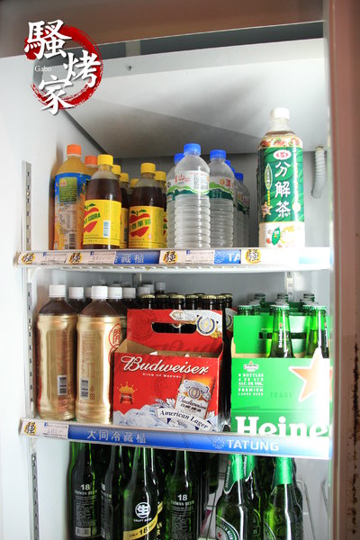 騷烤家(前鋒總店)：【台南||東區】油條也能『烤』來吃！堅持炭火＆鹽烤──府城騷烤家！