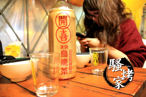 騷烤家(前鋒總店)：【台南||東區】油條也能『烤』來吃！堅持炭火＆鹽烤──府城騷烤家！