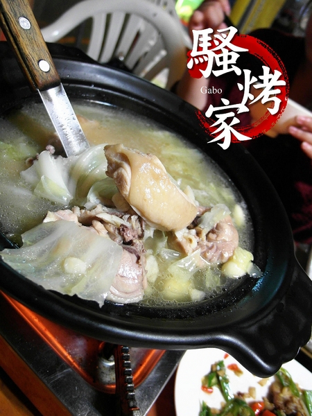 騷烤家(前鋒總店)：【台南||東區】油條也能『烤』來吃！堅持炭火＆鹽烤──府城騷烤家！