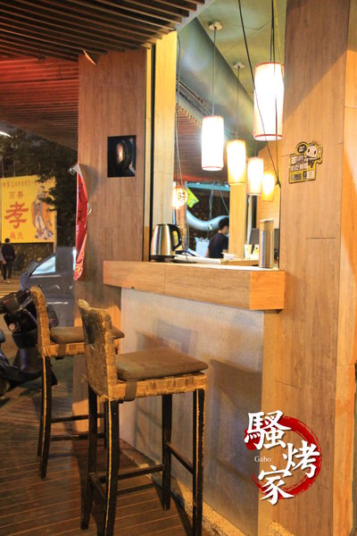 騷烤家(前鋒總店)：【台南||東區】油條也能『烤』來吃！堅持炭火＆鹽烤──府城騷烤家！