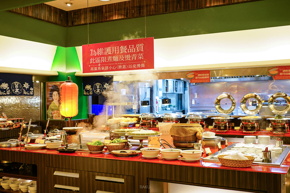 2018食尚Buffet月暖身 台南台糖長榮酒店吃遍天下自助餐廳 百道無國界料理吃到飽 獨立包廂聚餐、會議都合適 - 好料旅行誌