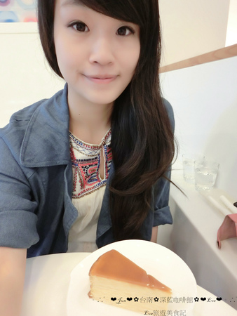 深藍咖啡館：【食記】oO。。台南　東區　深藍咖啡館　千層蛋糕　法式原味千層　Mocha千層　焦糖千層　抹茶紅豆千層　鮮果千層(草莓)　混合蛋　布朗尼　聽說是千層蛋糕界裡的LV，不吃不行？！oO。o○。　
