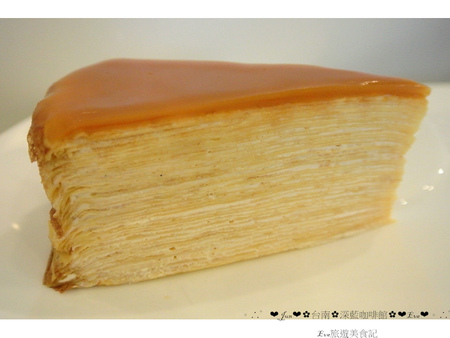 深藍咖啡館：【食記】oO。。台南　東區　深藍咖啡館　千層蛋糕　法式原味千層　Mocha千層　焦糖千層　抹茶紅豆千層　鮮果千層(草莓)　混合蛋　布朗尼　聽說是千層蛋糕界裡的LV，不吃不行？！oO。o○。　