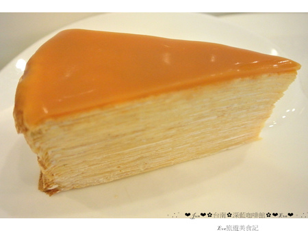 深藍咖啡館：【食記】oO。。台南　東區　深藍咖啡館　千層蛋糕　法式原味千層　Mocha千層　焦糖千層　抹茶紅豆千層　鮮果千層(草莓)　混合蛋　布朗尼　聽說是千層蛋糕界裡的LV，不吃不行？！oO。o○。　