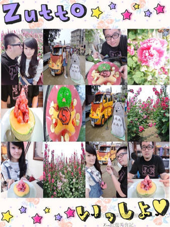 深藍咖啡館：【食記】oO。。台南　東區　深藍咖啡館　千層蛋糕　法式原味千層　Mocha千層　焦糖千層　抹茶紅豆千層　鮮果千層(草莓)　混合蛋　布朗尼　聽說是千層蛋糕界裡的LV，不吃不行？！oO。o○。　