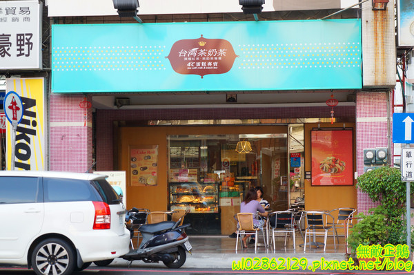 台灣茶奶茶(無)：【台南-東區】珍珠奶茶x4度C蛋糕...少女心奔放中~大推香蕉黑森林.草莓巧克力派.珍珠奶茶蛋糕.芋頭大泡芙.白玉珍珠楓糖捲...《台灣茶奶茶》