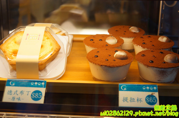 台灣茶奶茶(無)：【台南-東區】珍珠奶茶x4度C蛋糕...少女心奔放中~大推香蕉黑森林.草莓巧克力派.珍珠奶茶蛋糕.芋頭大泡芙.白玉珍珠楓糖捲...《台灣茶奶茶》