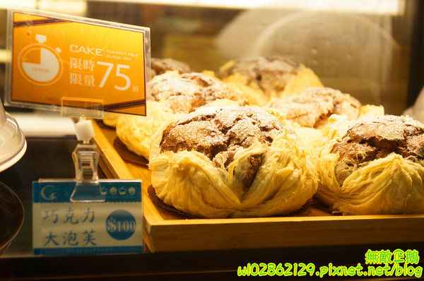 台灣茶奶茶(無)：【台南-東區】珍珠奶茶x4度C蛋糕...少女心奔放中~大推香蕉黑森林.草莓巧克力派.珍珠奶茶蛋糕.芋頭大泡芙.白玉珍珠楓糖捲...《台灣茶奶茶》