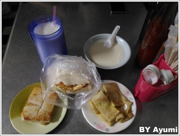 一點刈包：[食記]台南>>一點刈包<<台南知名宵夜店，平價、好吃、必推蛋餅跟冰豆漿