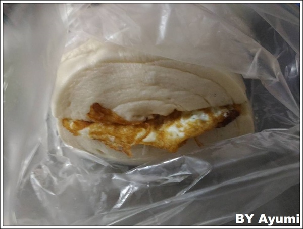 一點刈包：[食記]台南>>一點刈包<<台南知名宵夜店，平價、好吃、必推蛋餅跟冰豆漿